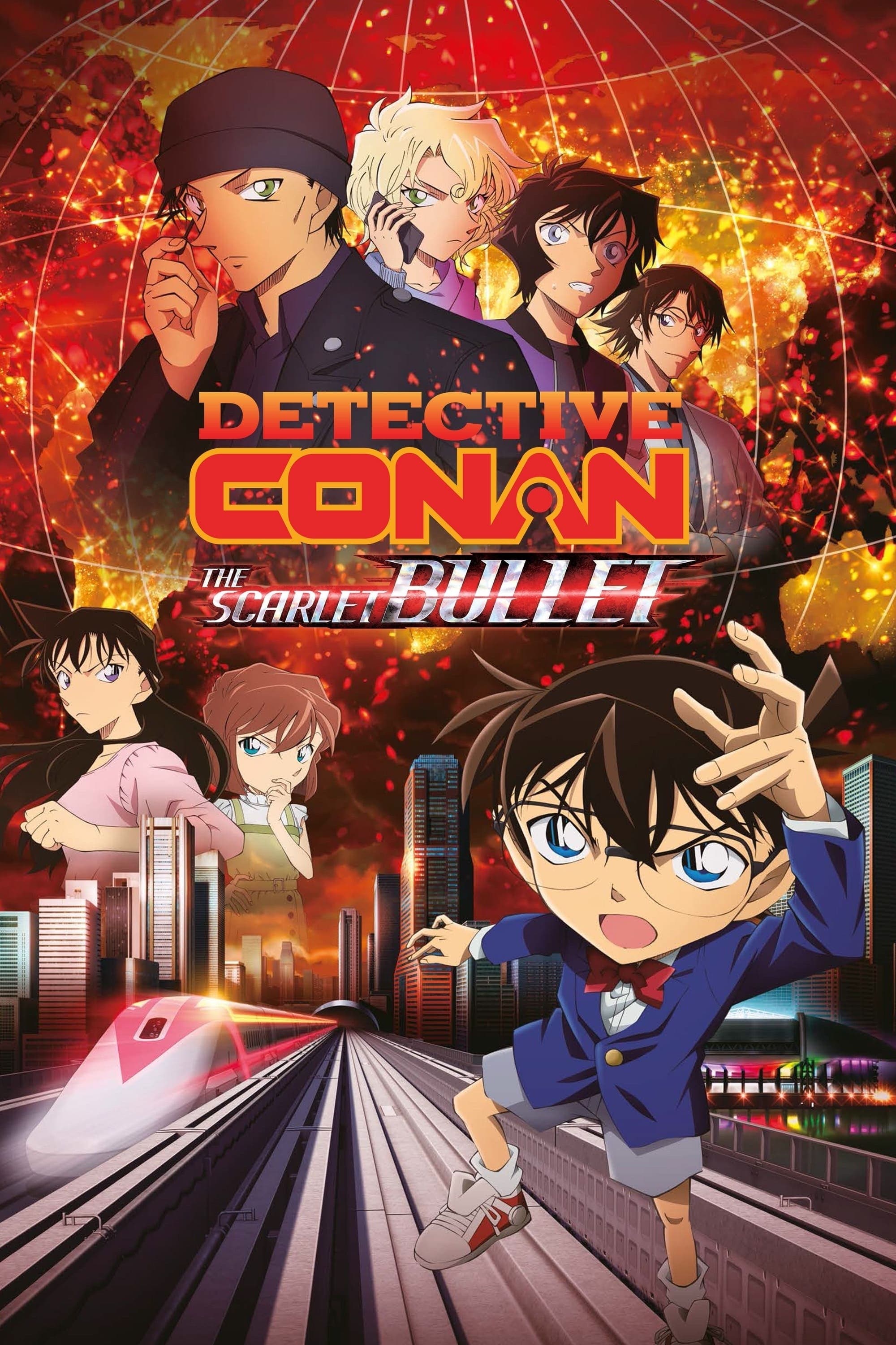 Anime Detective Conan Movie 24: The Scarlet Bullet